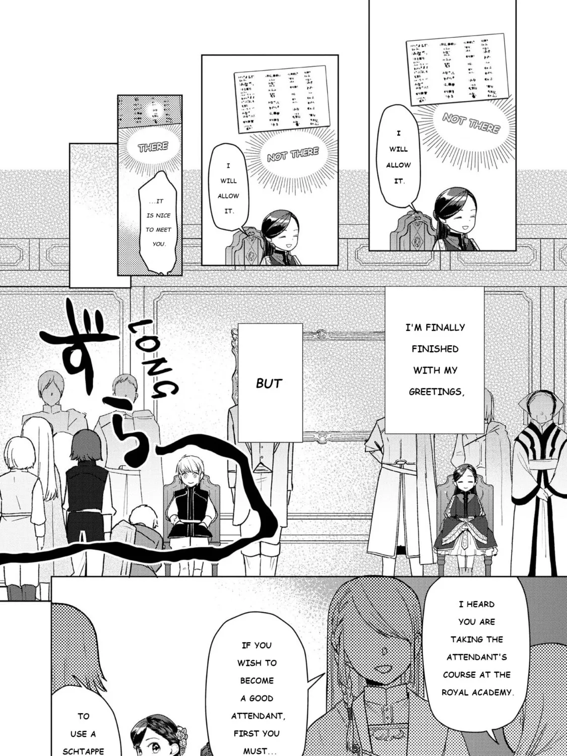 Read Ascendance of a Bookworm Manga Online