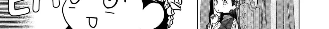 Read Ascendance of a Bookworm Manga Online