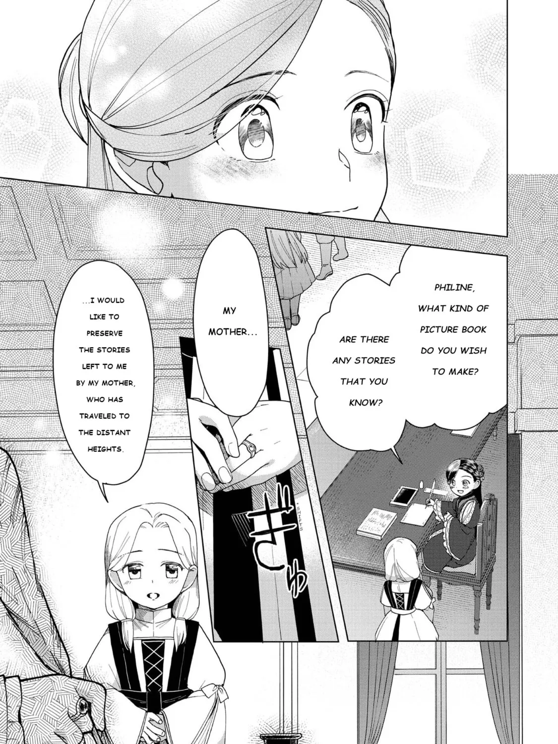 Read Ascendance of a Bookworm Manga Online