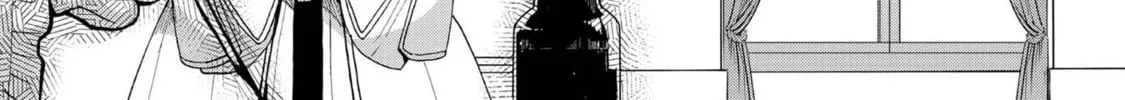 Read Ascendance of a Bookworm Manga Online