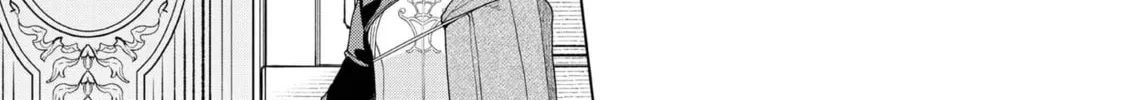 Read Ascendance of a Bookworm Manga Online