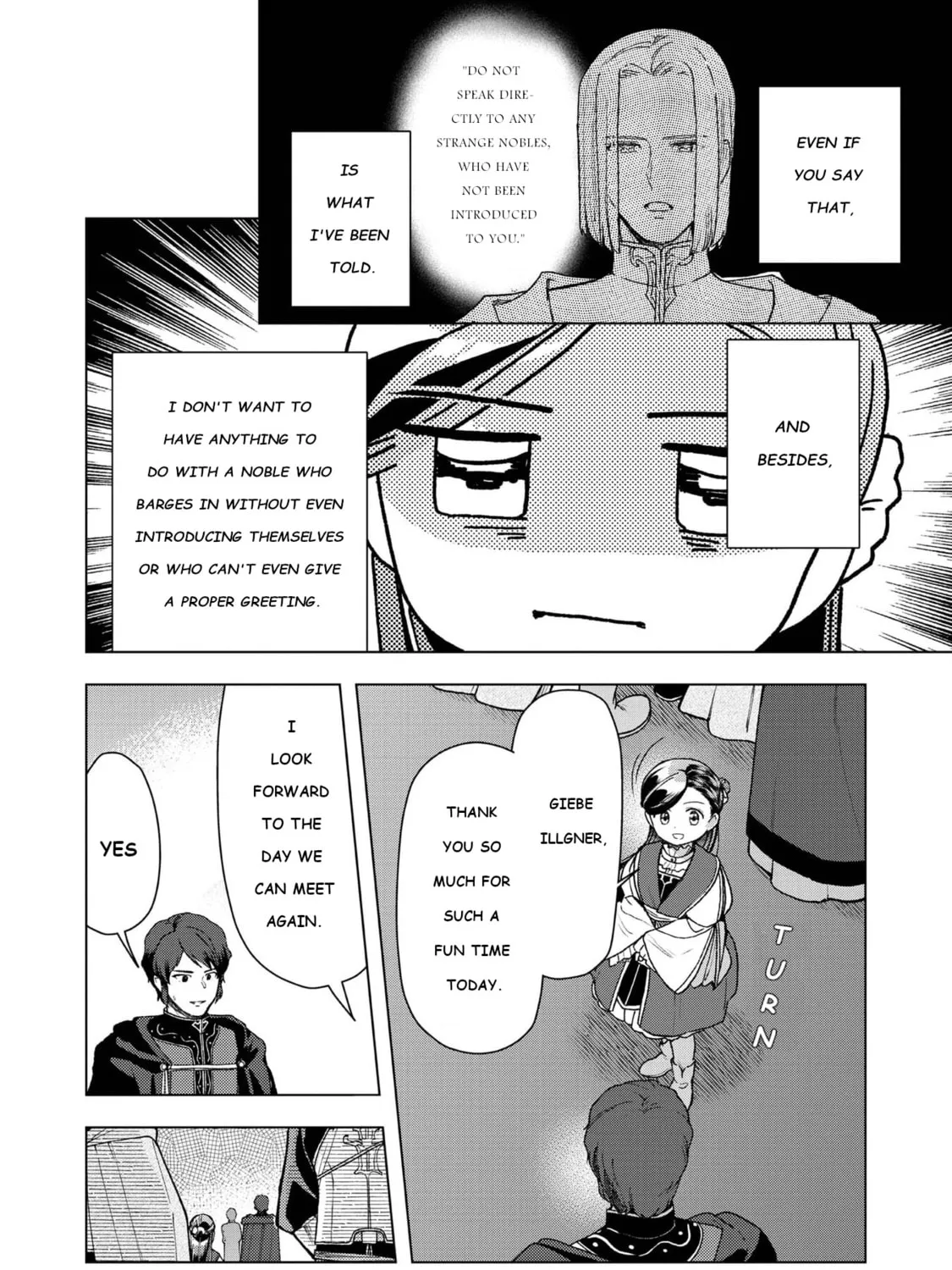 Read Ascendance of a Bookworm Manga Online
