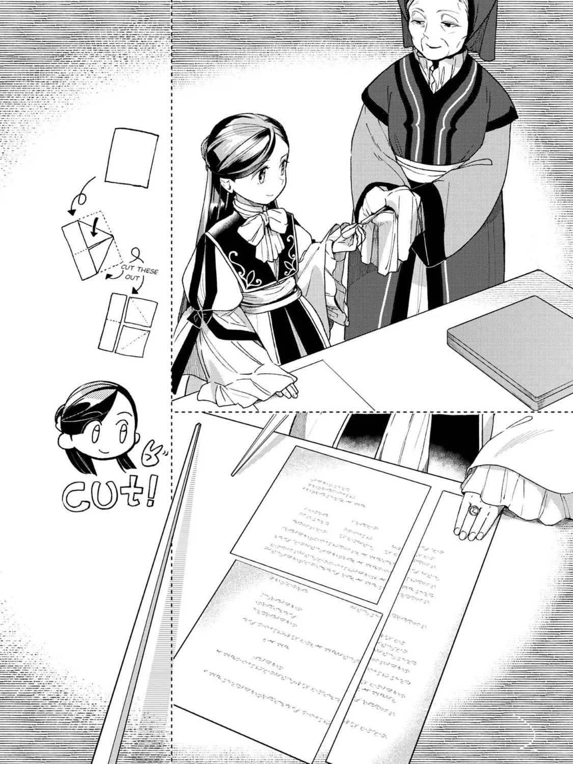 Read Ascendance of a Bookworm Manga Online