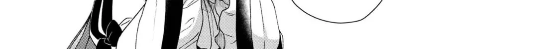 Read Ascendance of a Bookworm Manga Online