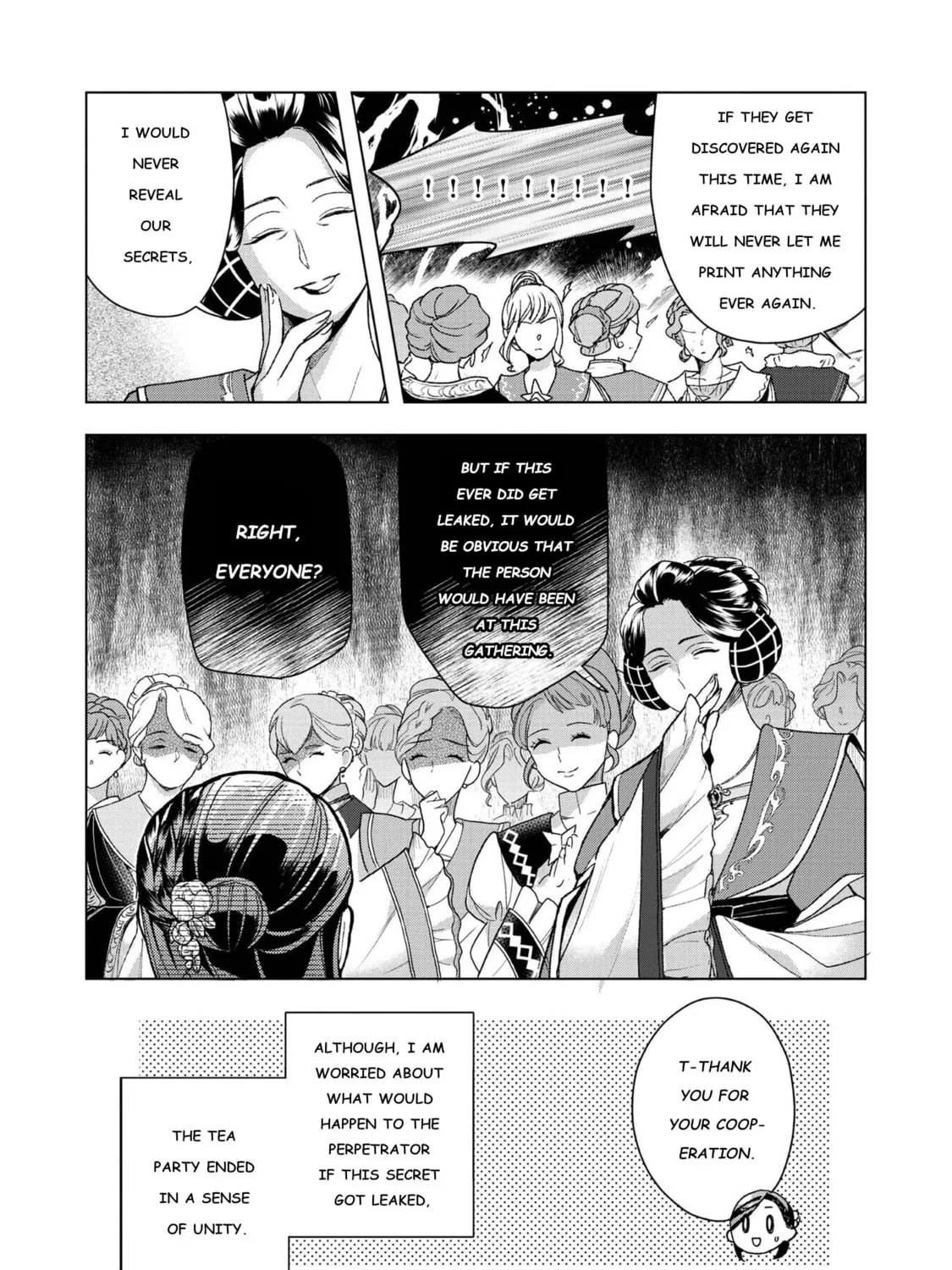 Read Ascendance of a Bookworm Manga Online