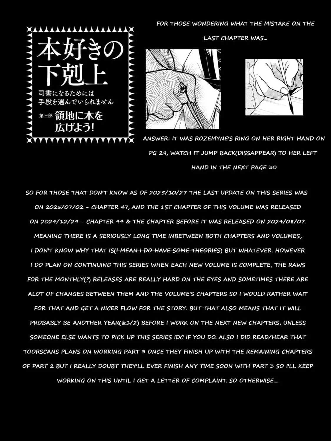 Read Ascendance of a Bookworm Manga Online