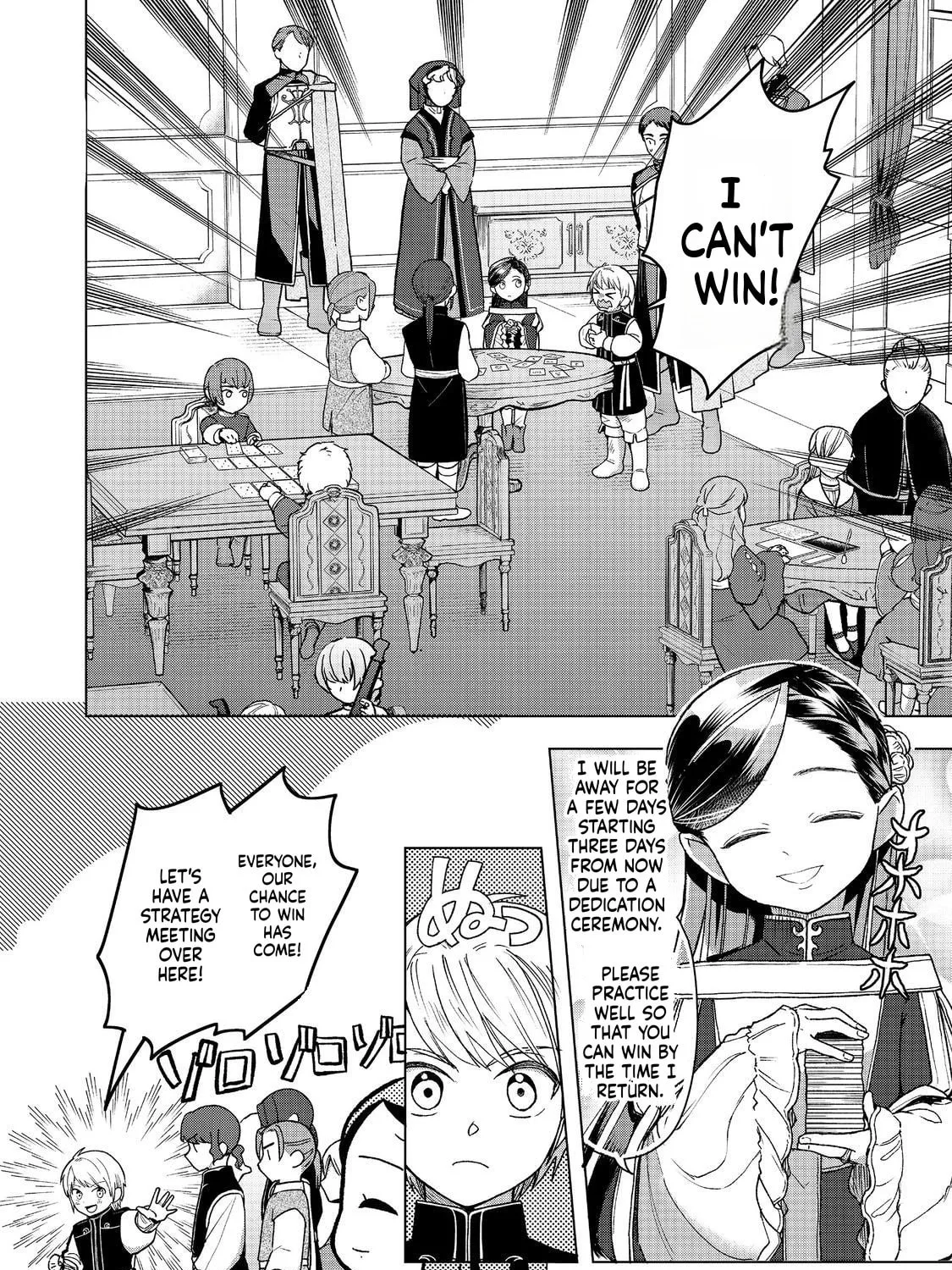 Read Ascendance of a Bookworm Manga Online