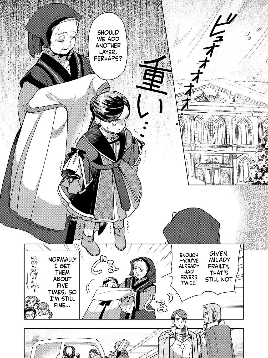 Read Ascendance of a Bookworm Manga Online