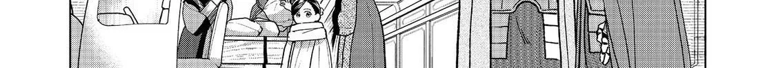 Read Ascendance of a Bookworm Manga Online