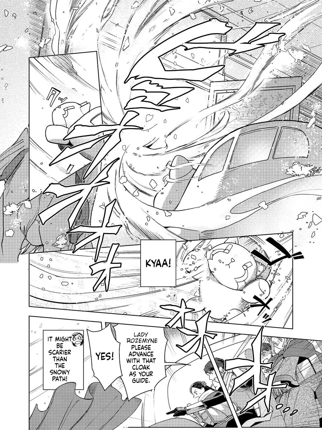 Read Ascendance of a Bookworm Manga Online