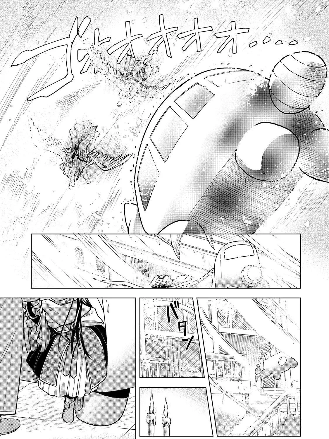 Read Ascendance of a Bookworm Manga Online