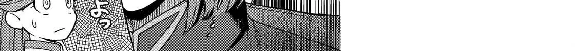 Read Ascendance of a Bookworm Manga Online