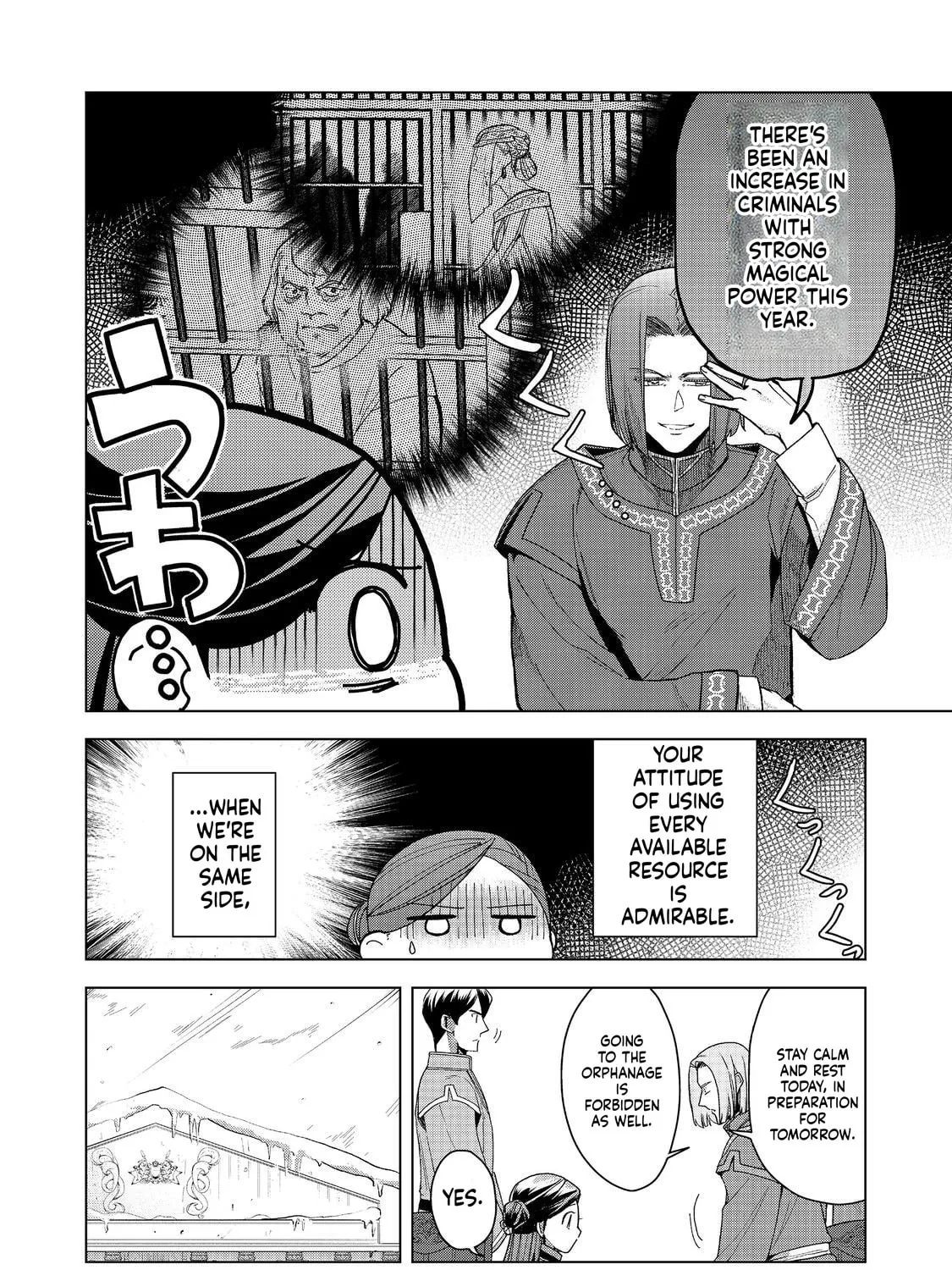 Read Ascendance of a Bookworm Manga Online