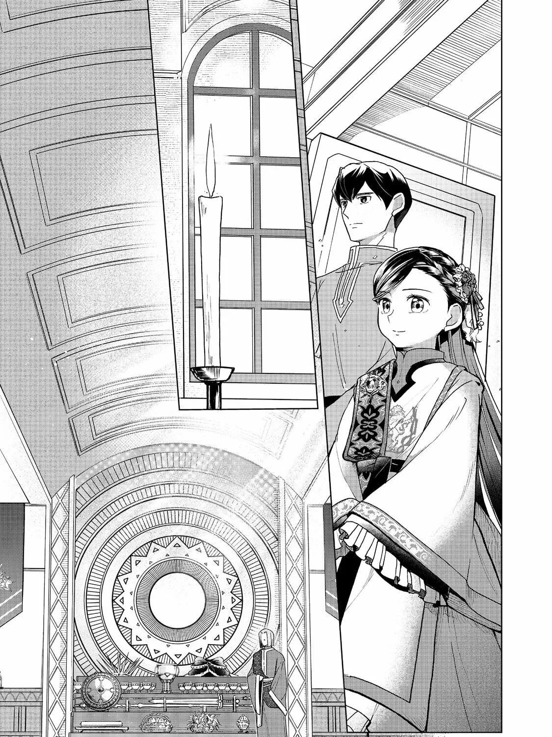 Read Ascendance of a Bookworm Manga Online