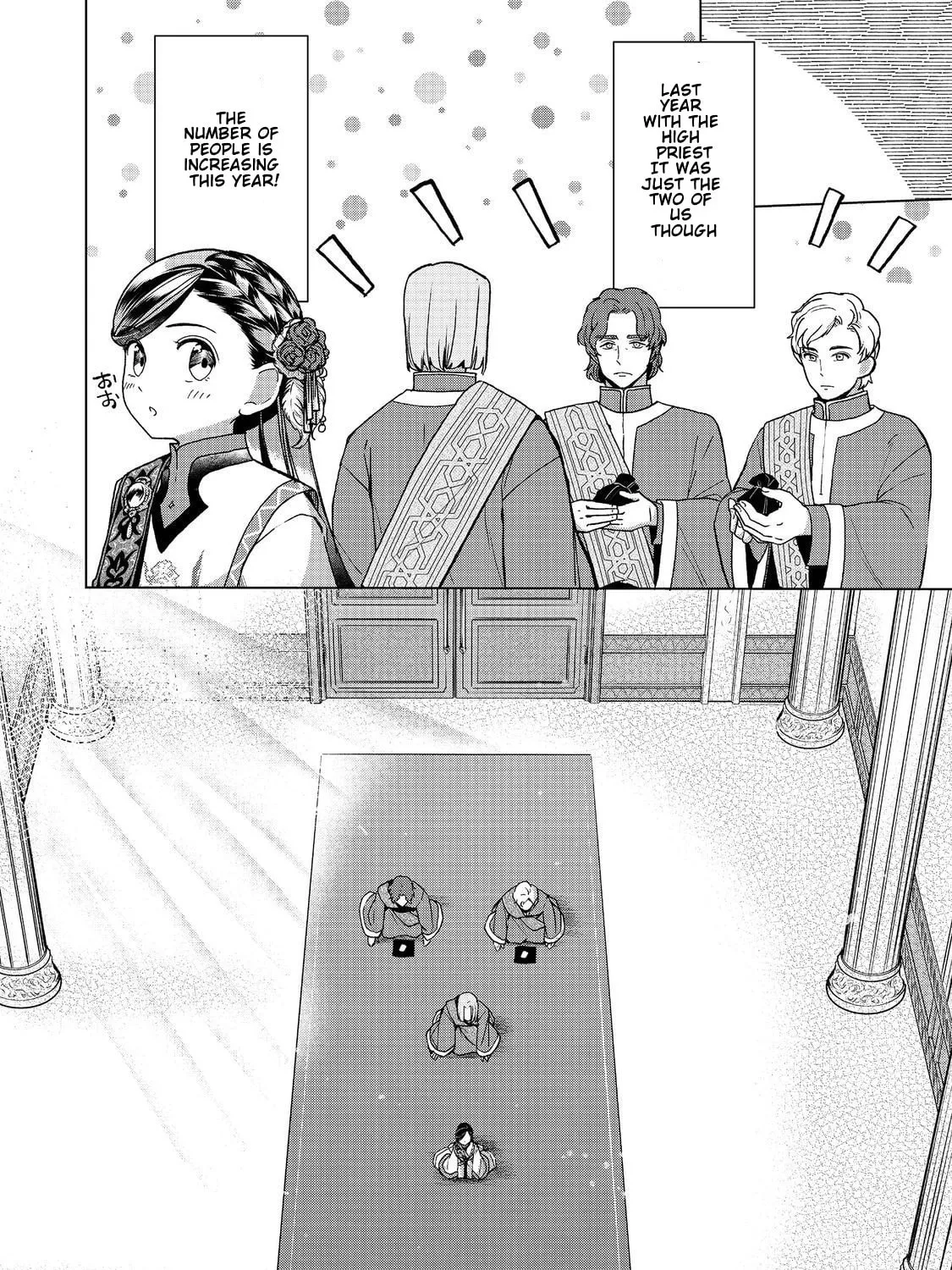 Read Ascendance of a Bookworm Manga Online
