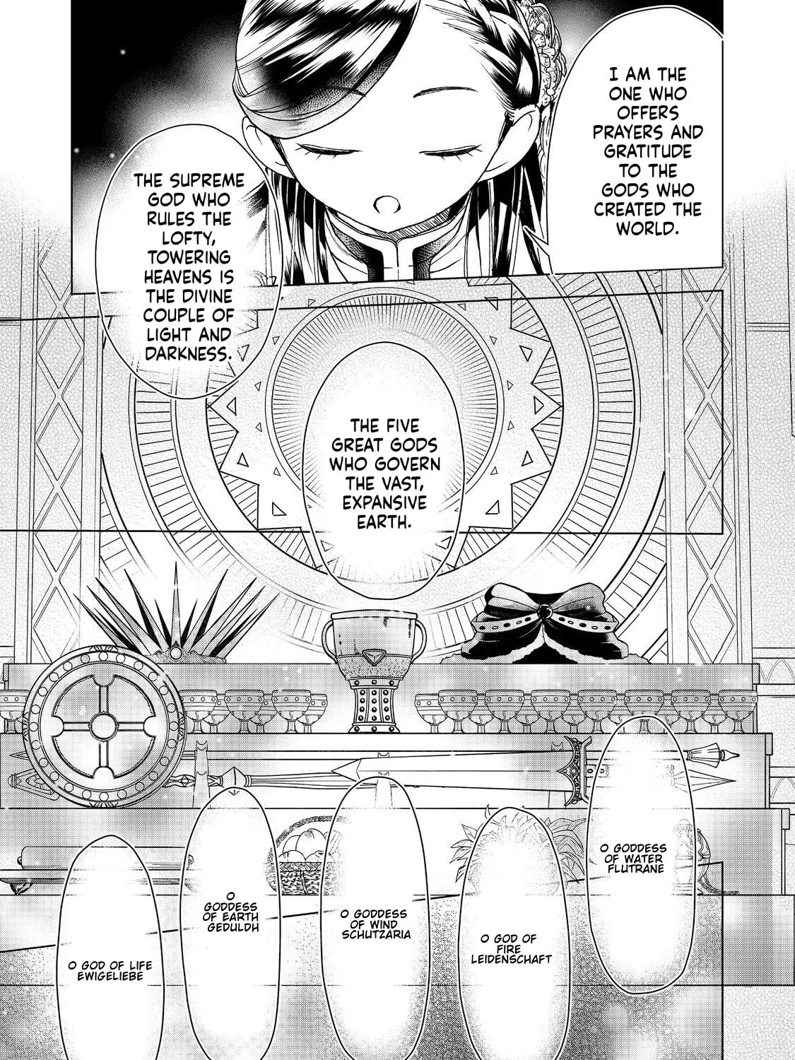 Read Ascendance of a Bookworm Manga Online
