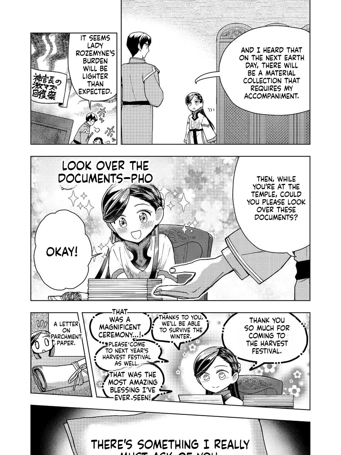 Read Ascendance of a Bookworm Manga Online