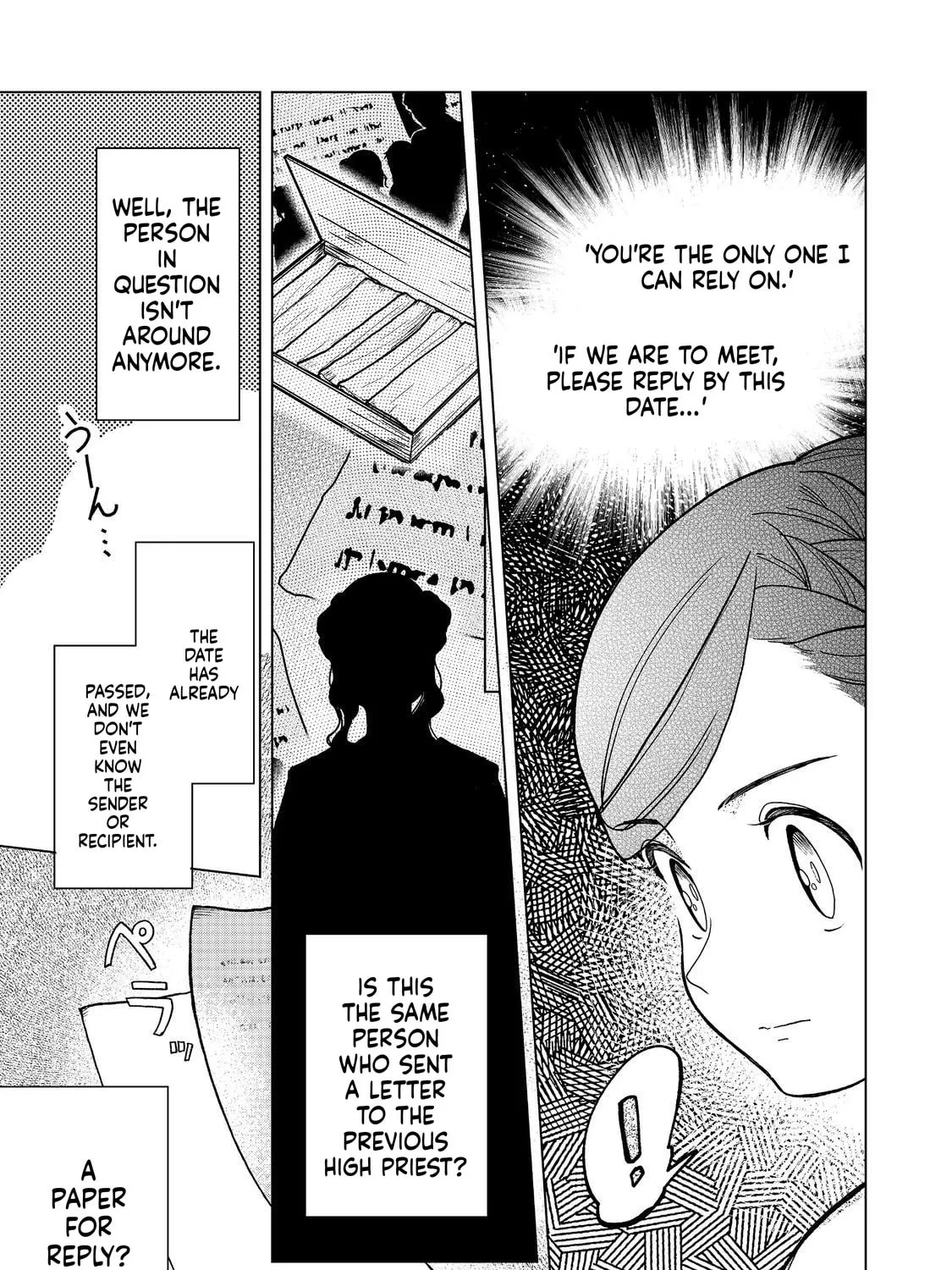 Read Ascendance of a Bookworm Manga Online