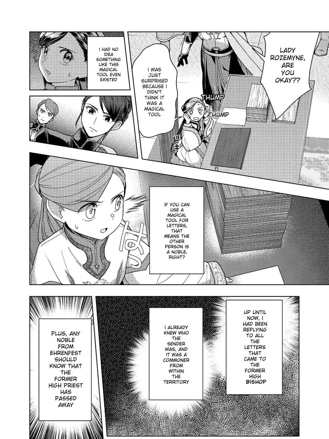 Read Ascendance of a Bookworm Manga Online