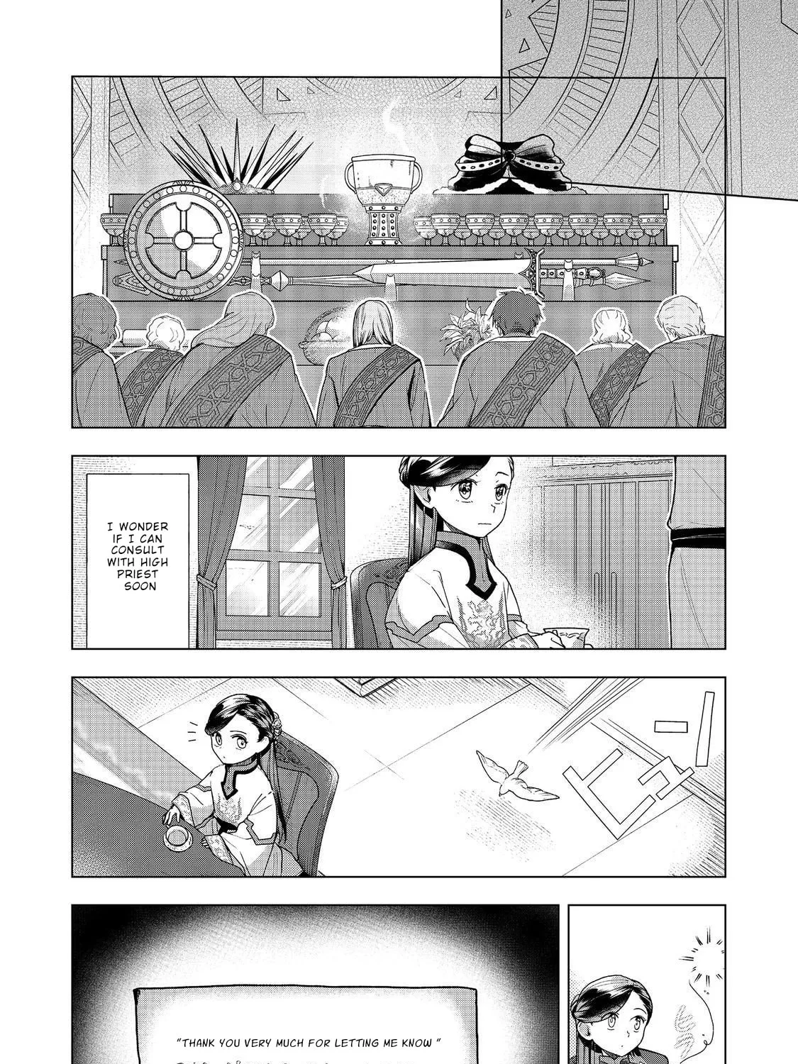 Read Ascendance of a Bookworm Manga Online