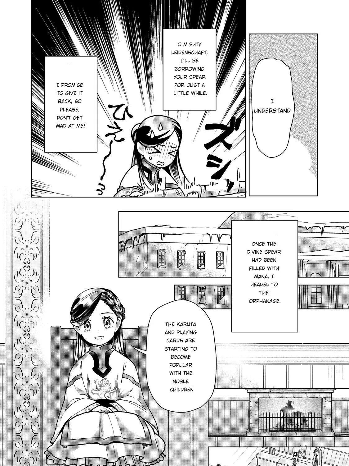 Read Ascendance of a Bookworm Manga Online
