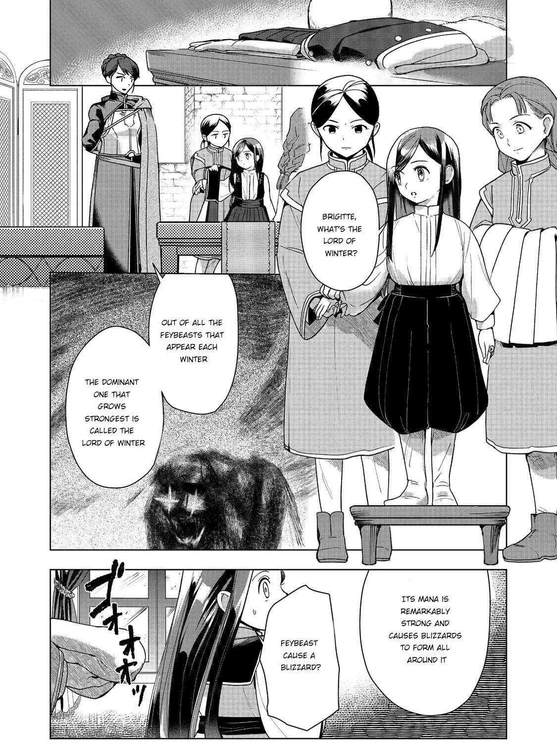 Read Ascendance of a Bookworm Manga Online