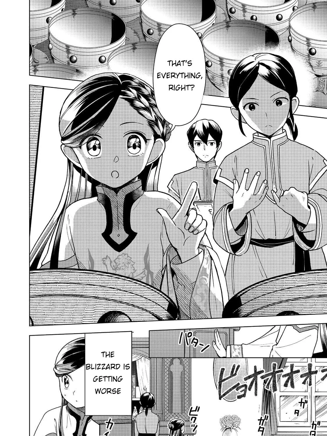 Read Ascendance of a Bookworm Manga Online
