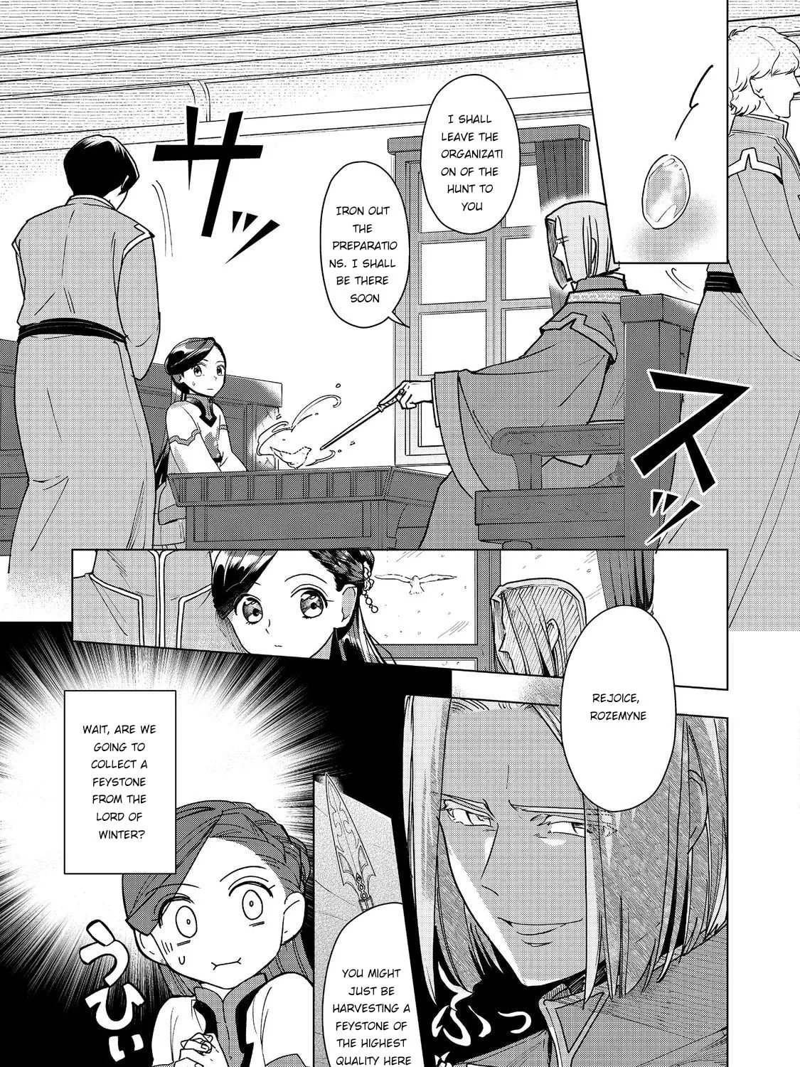 Read Ascendance of a Bookworm Manga Online