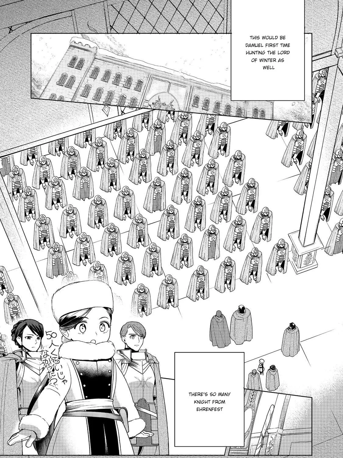 Read Ascendance of a Bookworm Manga Online