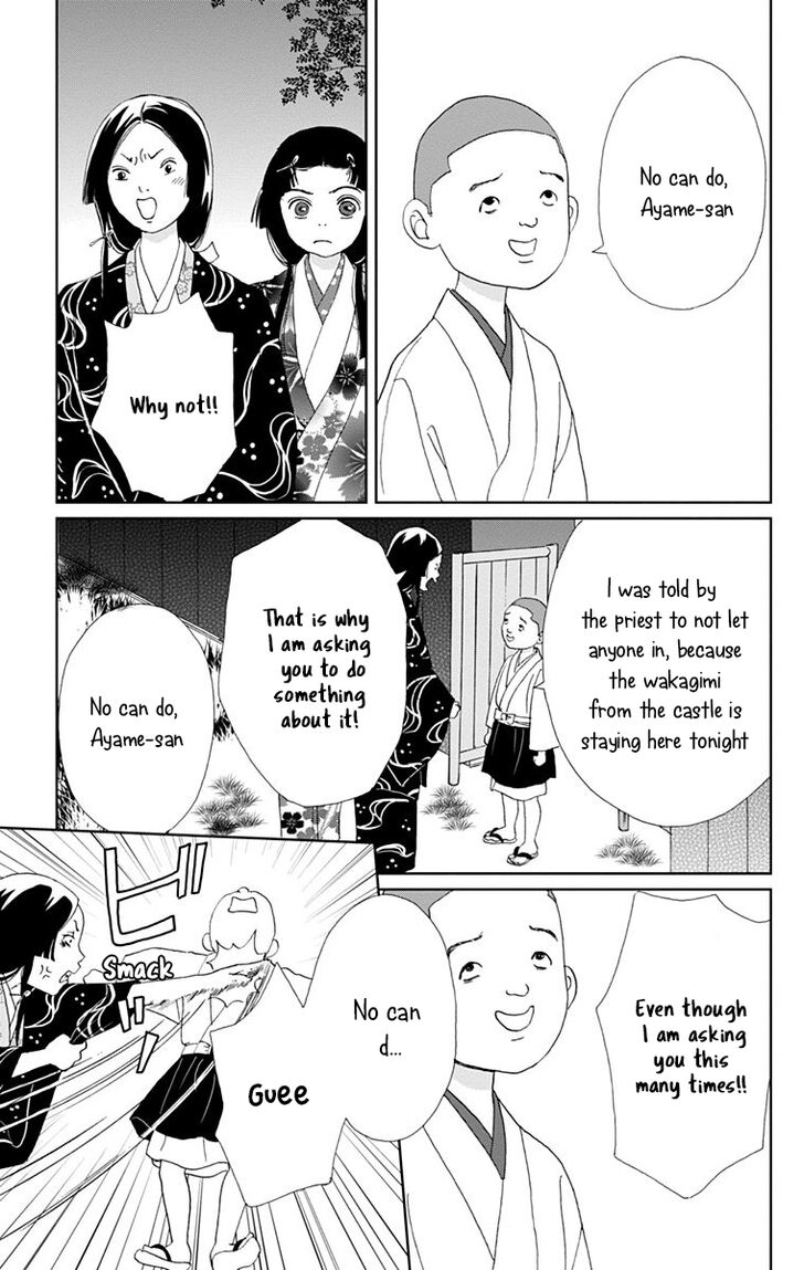 Read Ashi-Girl Manga Online