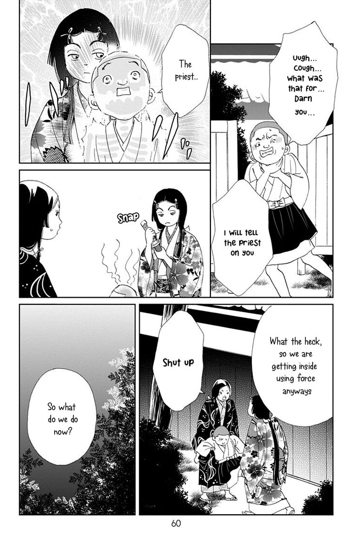 Read Ashi-Girl Manga Online