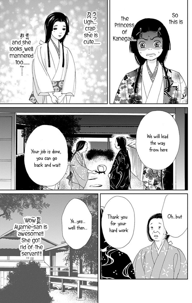 Read Ashi-Girl Manga Online