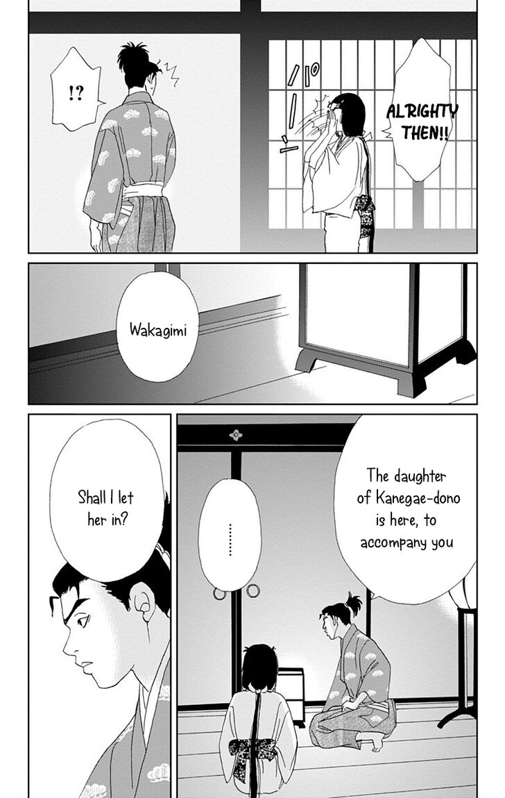 Read Ashi-Girl Manga Online