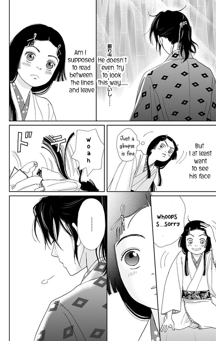 Read Ashi-Girl Manga Online