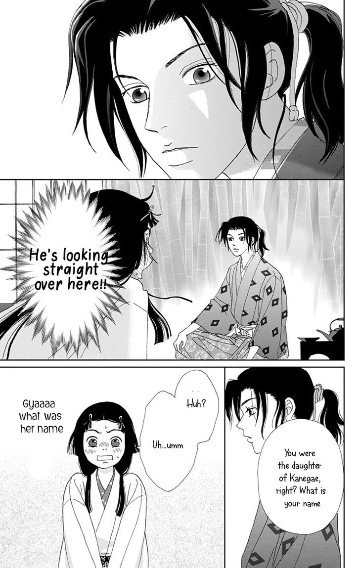 Read Ashi-Girl Manga Online