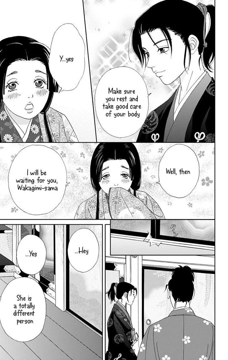 Read Ashi-Girl Manga Online