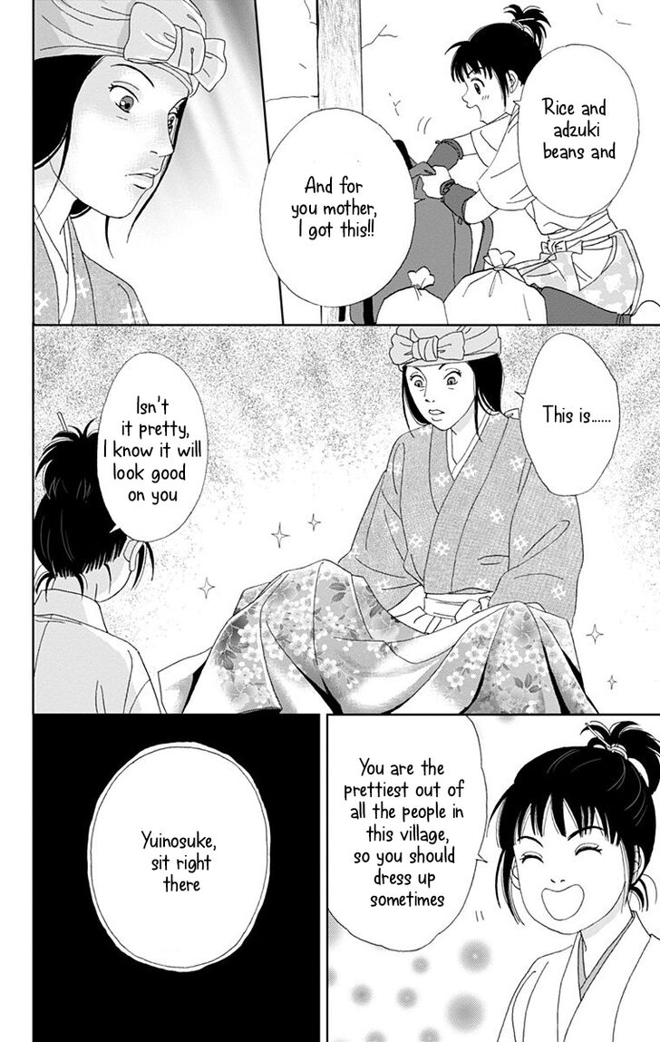 Read Ashi-Girl Manga Online