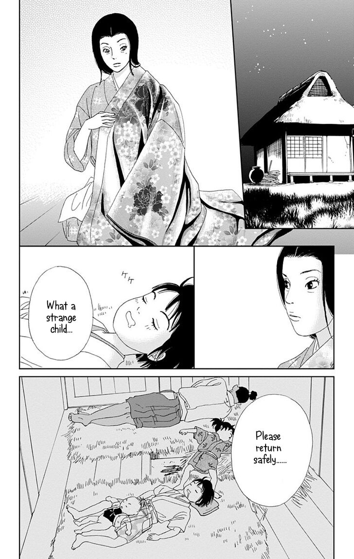 Read Ashi-Girl Manga Online