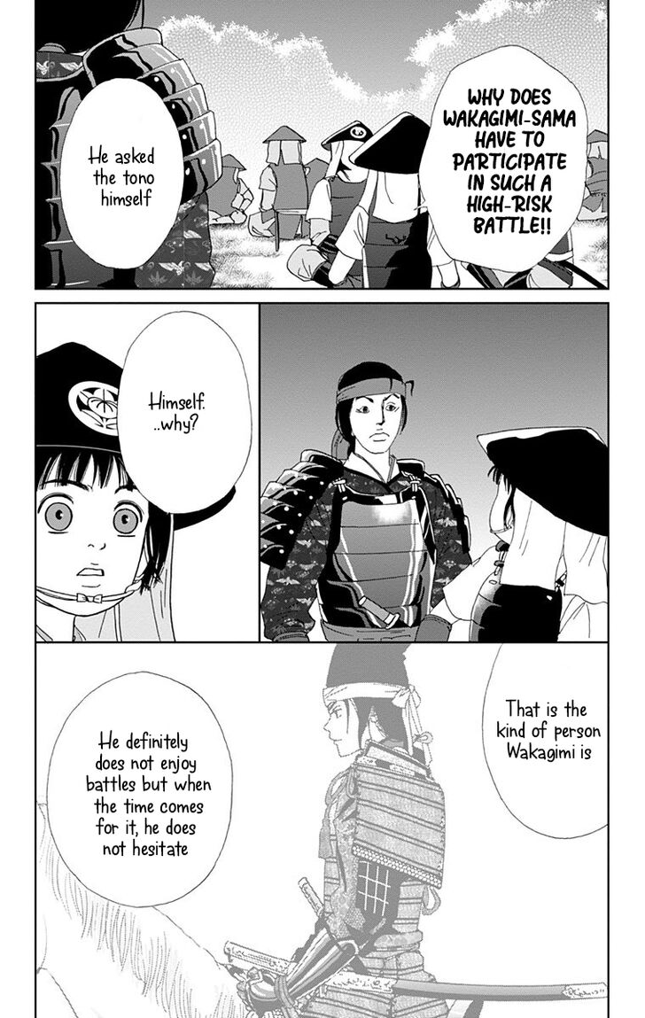 Read Ashi-Girl Manga Online