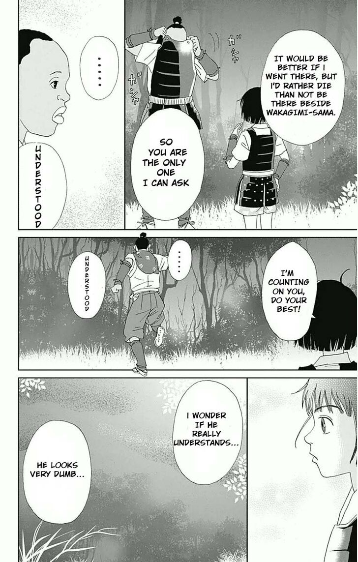 Read Ashi-Girl Manga Online