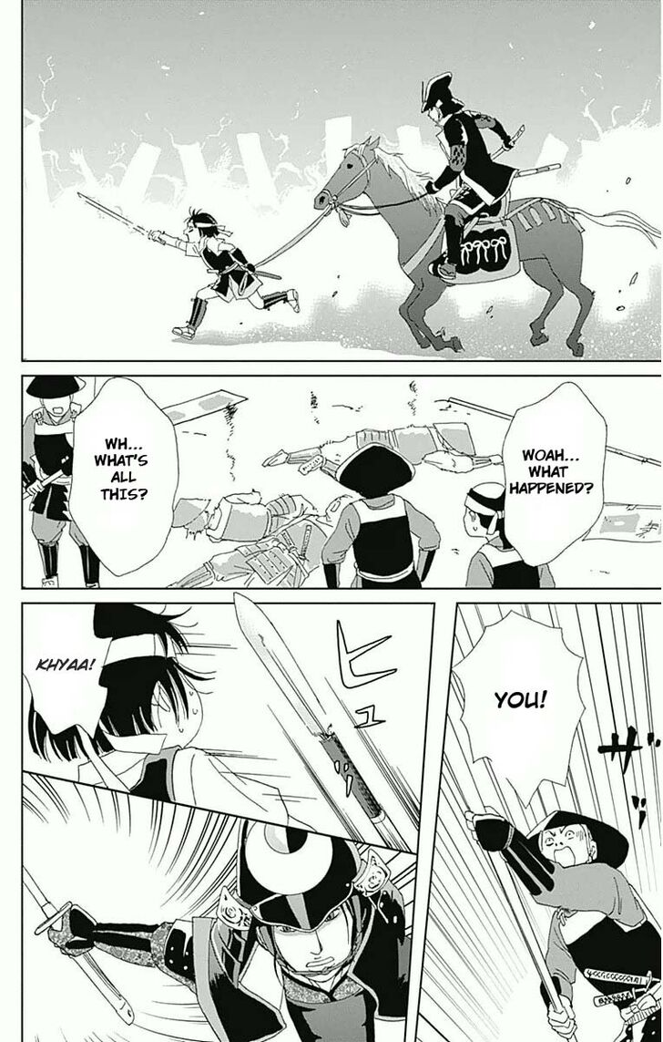 Read Ashi-Girl Manga Online