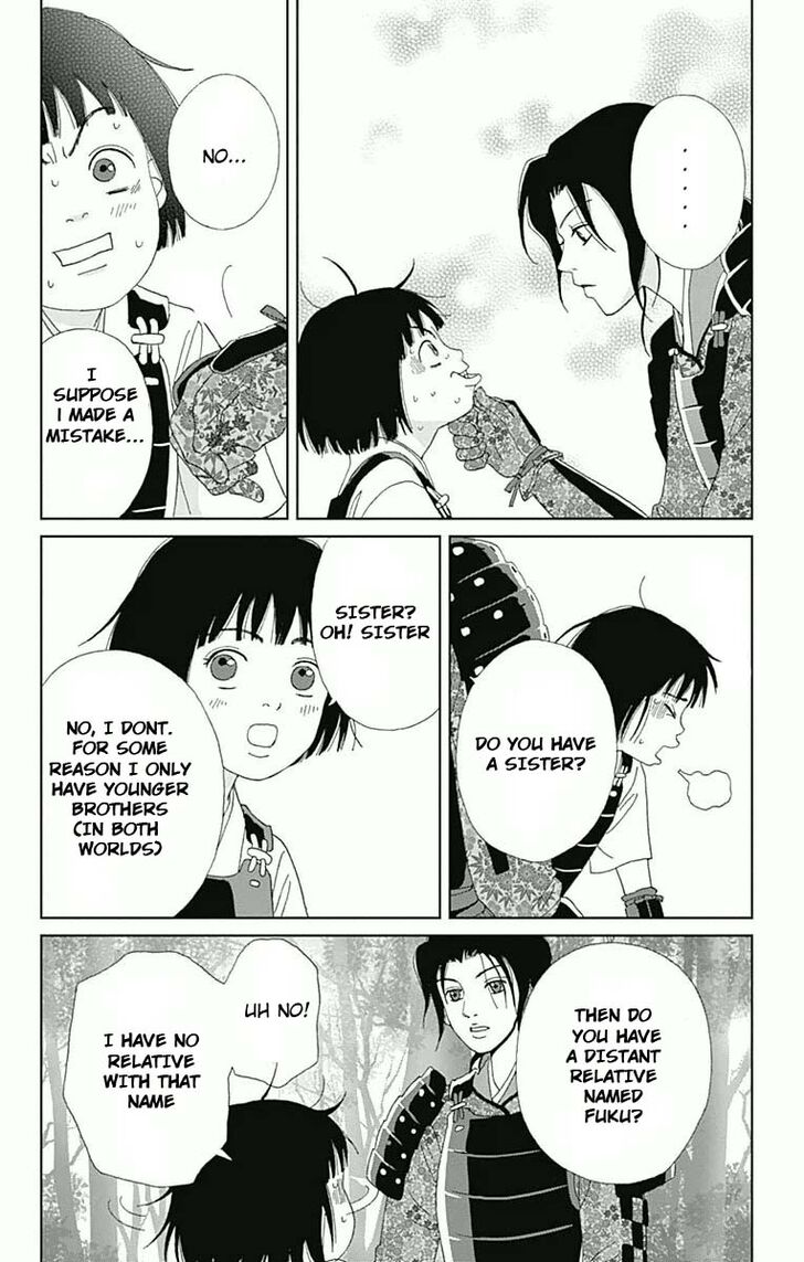 Read Ashi-Girl Manga Online