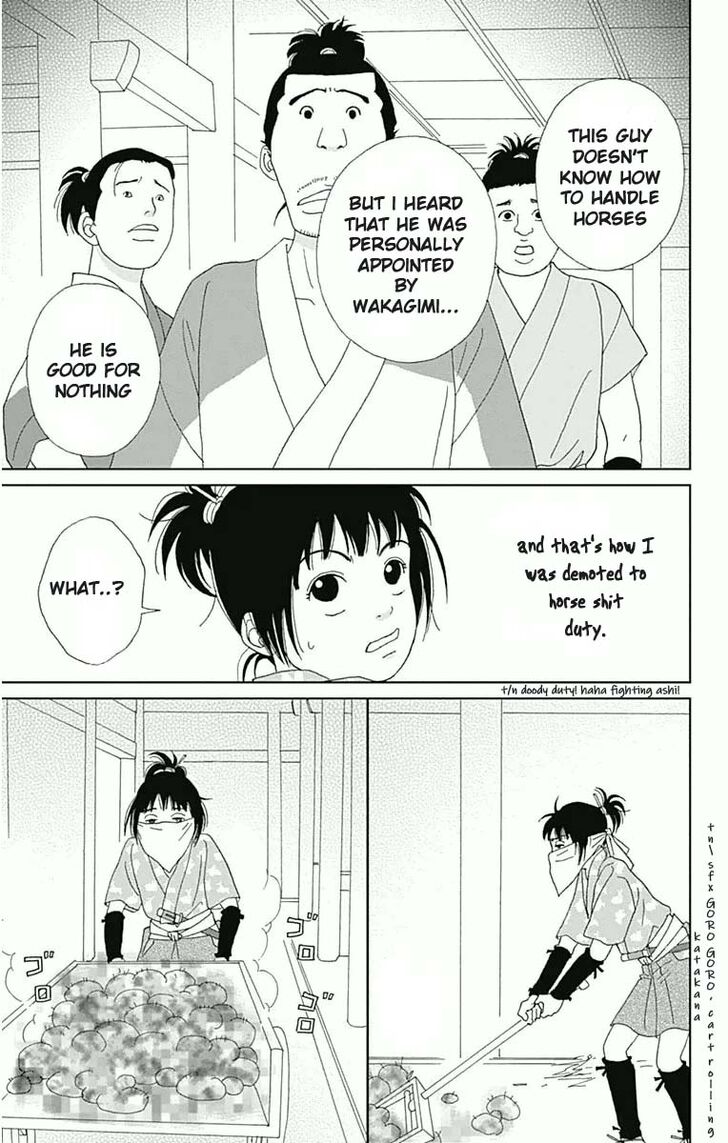Read Ashi-Girl Manga Online