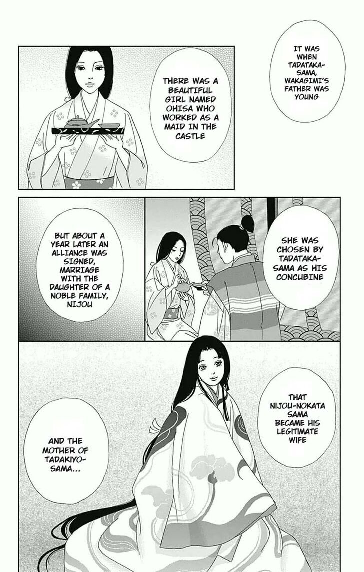Read Ashi-Girl Manga Online