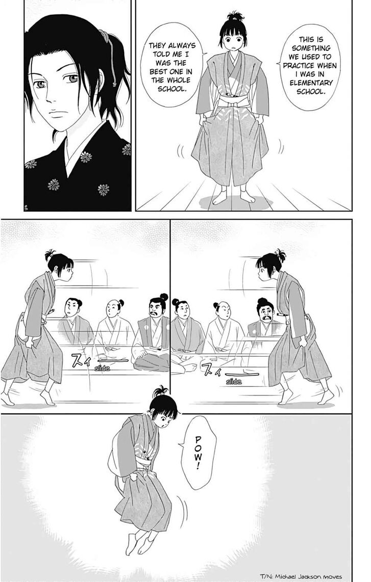 Read Ashi-Girl Manga Online