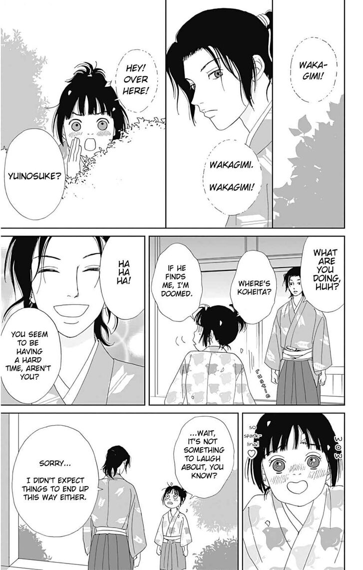 Read Ashi-Girl Manga Online