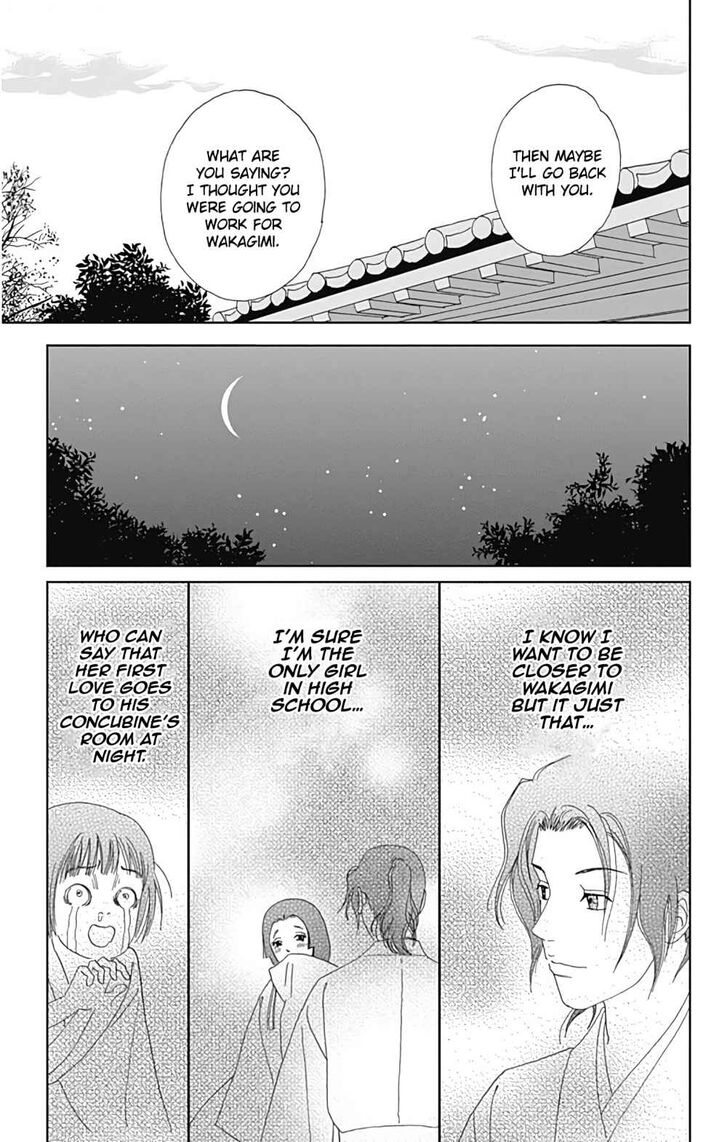 Read Ashi-Girl Manga Online