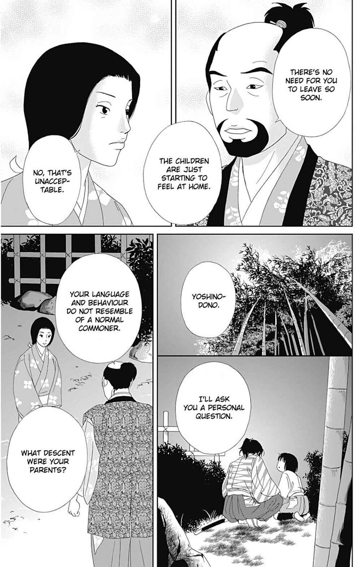 Read Ashi-Girl Manga Online