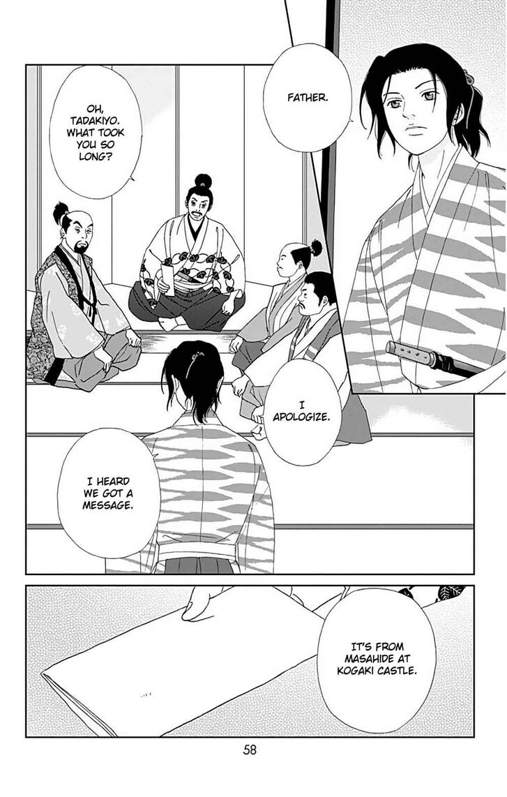 Read Ashi-Girl Manga Online