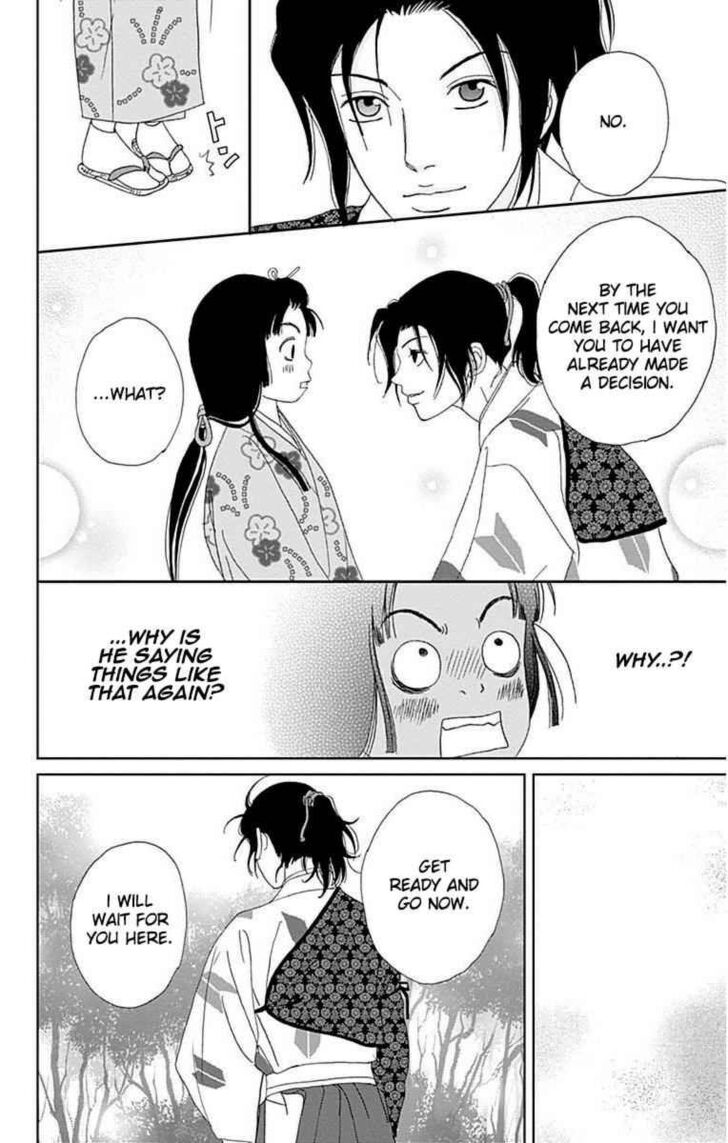 Read Ashi-Girl Manga Online